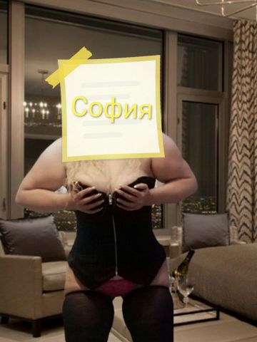 Анкета проститутки Марина, 35 лет